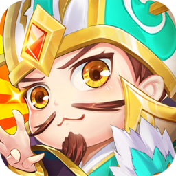 三国仙侠志（高返送神将）-三国仙侠志（高返送神将）v1.0.0安卓版APP下载