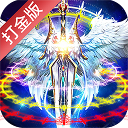 时空神域（BT打金免充版）-时空神域（BT打金免充版）v1.0.0安卓版APP下载