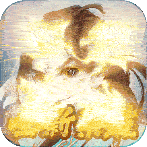 仙语奇缘（BT放飞自我）-仙语奇缘（BT放飞自我）v1.0.0.0安卓版APP下载