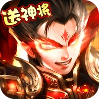 神奇三国-神奇三国v1.0.1安卓版APP下载