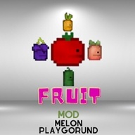 甜瓜游乐场水果模组（MOD Melon Fruit）-甜瓜游乐场水果模组（MOD Melon Fruit）v1.0安卓版APP下载