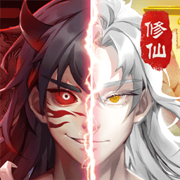 梦入云山-开放世界修仙-梦入云山-开放世界修仙v1.1.6安卓版APP下载