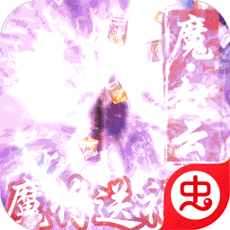 全民战鹰飞升变态版-全民战鹰飞升变态版v2.1.2安卓版APP下载