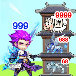 伏魔者2-国风仙侠爬塔-伏魔者2-国风仙侠爬塔v1.0.0安卓版APP下载