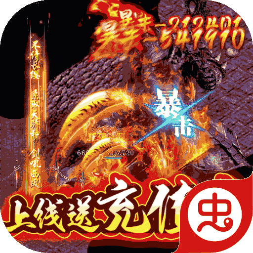 征战王权-征战王权v1.0.5安卓版APP下载