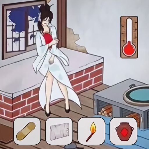 帮帮小老妹儿-发挥聪明才智闯难关-帮帮小老妹儿-发挥聪明才智闯难关v1.0安卓版APP下载