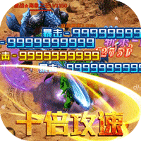 皇家园林（免充0氪版）-皇家园林（免充0氪版）v1.0.0安卓版APP下载