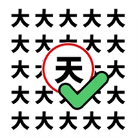汉字找不同-汉字找不同v1.0.0安卓版APP下载