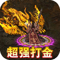 烈火星辰（魂环送充版）-烈火星辰（魂环送充版）v1.0.0.763安卓版APP下载