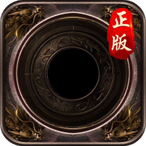 三刀符石（测试服）-三刀符石（测试服）v1.0.7安卓版APP下载