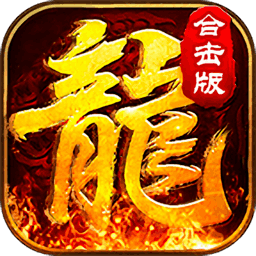 皓月合击-皓月合击v1.0.1安卓版APP下载