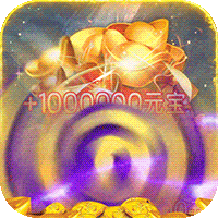 生灵怒（代币刷充）-生灵怒（代币刷充）v1.0.0安卓版APP下载