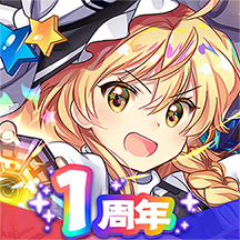 东方归言录-东方归言录v2.0.0安卓版APP下载