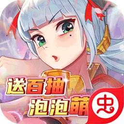 开心宝贝向前冲-开心宝贝向前冲v1.1.0.00730069安卓版APP下载