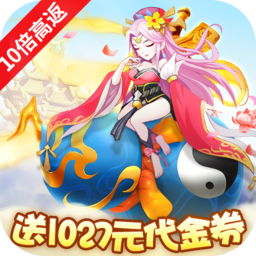 缘来是仙-缘来是仙v1.0.0安卓版APP下载