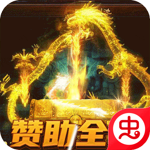 大战国（魂环打金大乱斗）-大战国（魂环打金大乱斗）v1.0.0安卓版APP下载