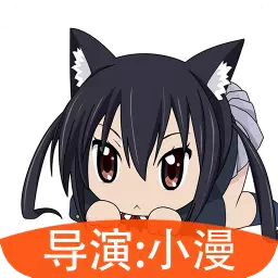 素描动漫相机-素描动漫相机v2.8安卓版APP下载