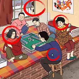 全民找穿帮-火眼金睛疯狂找茬-全民找穿帮-火眼金睛疯狂找茬v1.0安卓版APP下载