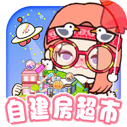 米加世界梦幻小镇-米加世界梦幻小镇v1.0安卓版APP下载