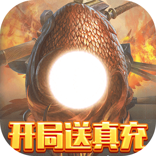 萌妖来袭（BT-无限刷充648）-萌妖来袭（BT-无限刷充648）v1.3安卓版APP下载