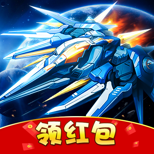 敌机锁定-敌机锁定v1.25安卓版APP下载