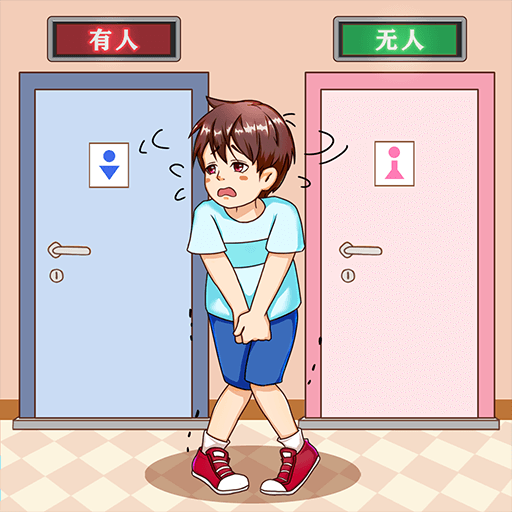 解救老王同志-解救老王同志v2.0.0安卓版APP下载