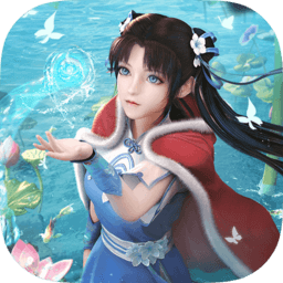 新仙剑奇侠传之挥剑问情（测试服）-新仙剑奇侠传之挥剑问情（测试服）v2.0.0.1安卓版APP下载