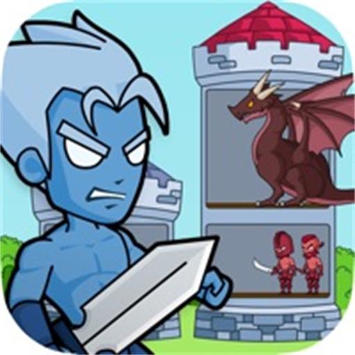 守住我的塔-英雄爬了个塔-守住我的塔-英雄爬了个塔v1.0.6安卓版APP下载