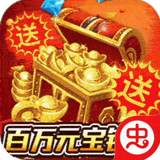 皓月屠龙（超速切割无限刀）-皓月屠龙（超速切割无限刀）v1.0.35安卓版APP下载