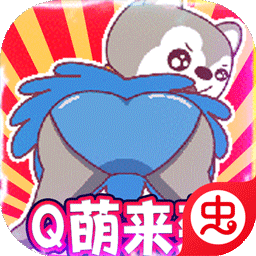 魔霸（送炫酷坐骑）-魔霸（送炫酷坐骑）v1.0.7安卓版APP下载