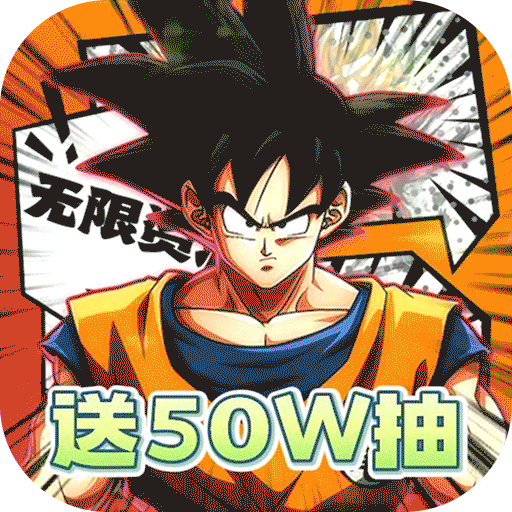 巨龙之战（BT狂飙商城50W抽）-巨龙之战（BT狂飙商城50W抽）v1.0.0.1安卓版APP下载