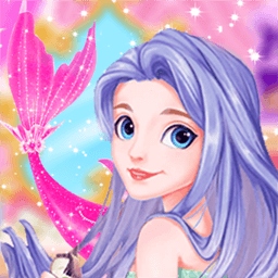 人鱼公主魔法变装-人鱼公主魔法变装v2.0安卓版APP下载