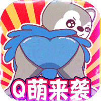 魔霸（送炫酷坐骑）-魔霸（送炫酷坐骑）v1.0.6安卓版APP下载