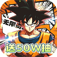 巨龙之战（狂飙商城50W抽）-巨龙之战（狂飙商城50W抽）v1.0.0.1安卓版APP下载
