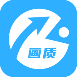 极速CN画质助手-极速CN画质助手v1.0.4安卓版APP下载