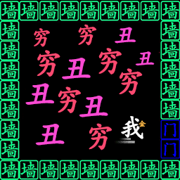 漂移我最强-新的一年摆脱穷丑-漂移我最强-新的一年摆脱穷丑v1.0安卓版APP下载