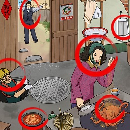 瞧瞧这眼力-火眼金睛大找茬-瞧瞧这眼力-火眼金睛大找茬v1.0安卓版APP下载