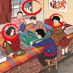 火眼找茬大闯关-火眼晶晶来找茬-火眼找茬大闯关-火眼晶晶来找茬v1.0安卓版APP下载