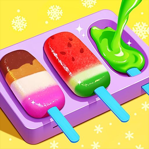 萌萌冷饮店-打造你的冰淇淋小铺-萌萌冷饮店-打造你的冰淇淋小铺v1.0安卓版APP下载