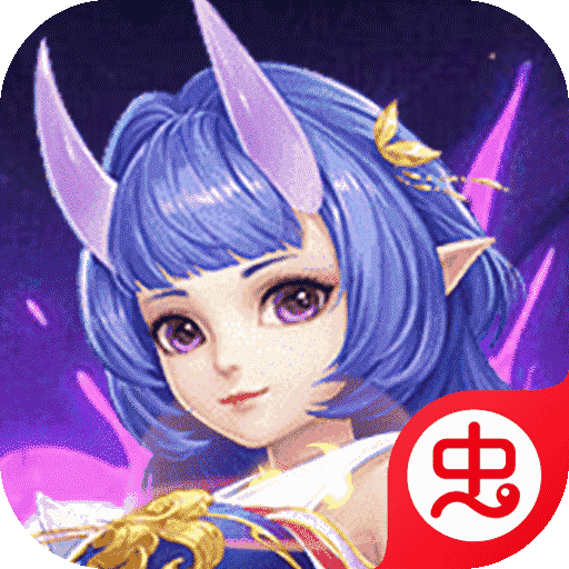 梦幻修真（仙侠放置）-梦幻修真（仙侠放置）v1.0.0安卓版APP下载