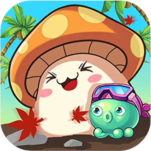 勇闯冒险岛-勇闯冒险岛v1.0.2安卓版APP下载