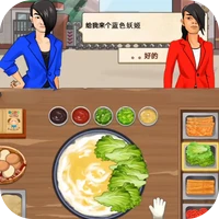 这是我的餐厅-这是我的餐厅v1.0安卓版APP下载