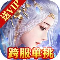 剑雨九天-剑雨九天v1.0.2安卓版APP下载