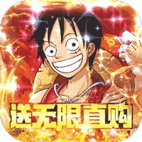 猎魔守护者（送GM无限直购）-猎魔守护者（送GM无限直购）v1.0.0安卓版APP下载