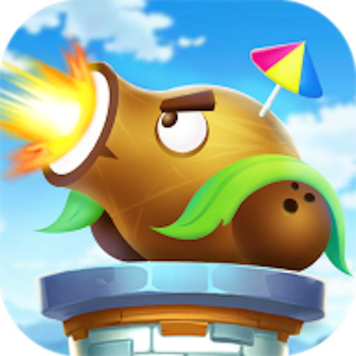 终极守护堡垒-塔防守卫家园-终极守护堡垒-塔防守卫家园v1.0.5安卓版APP下载