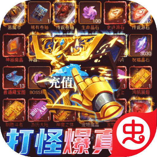 幻灵战歌（MU代币抵扣版）-幻灵战歌（MU代币抵扣版）v1.0.0安卓版APP下载