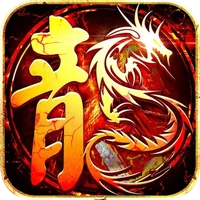 武龙争道-复古传奇-武龙争道-复古传奇v1.0.0安卓版APP下载