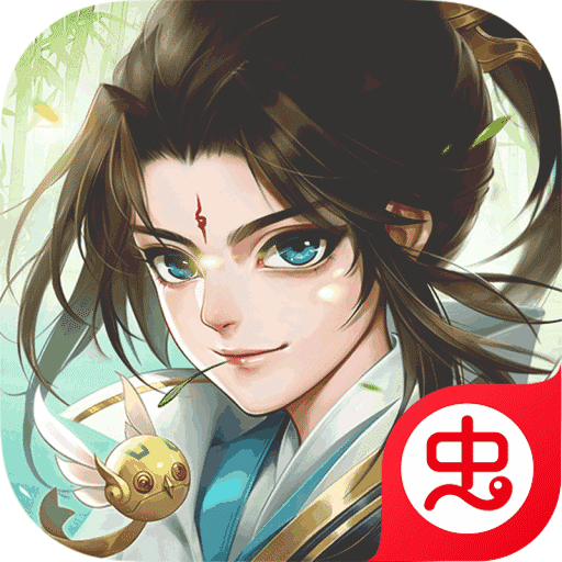 一剑成仙（修仙之路）-一剑成仙（修仙之路）v1.0.0安卓版APP下载