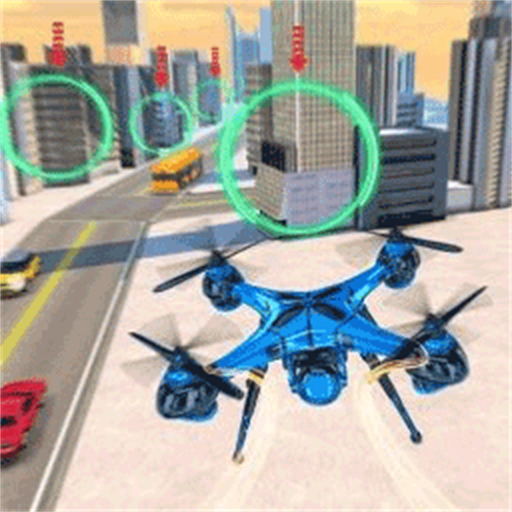 就要和你撞一起-无人机操作模拟-就要和你撞一起-无人机操作模拟v1.0.5安卓版APP下载