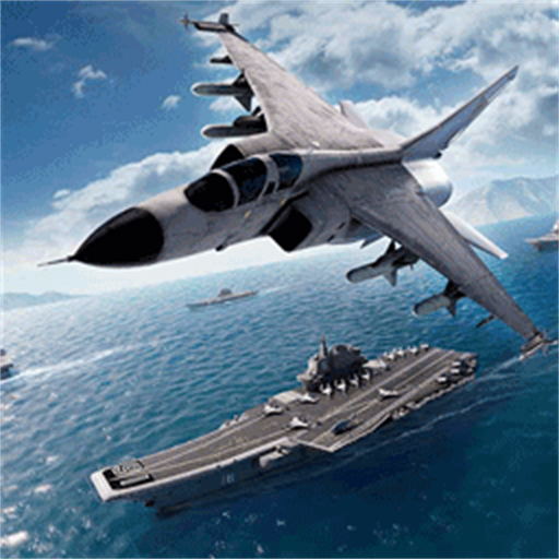 航母决战大洋-航母决战大洋v1.0.5安卓版APP下载